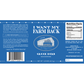 Perique I Want My Farm Back Greek Herb Perique I Want My Farm Back Greek Herb